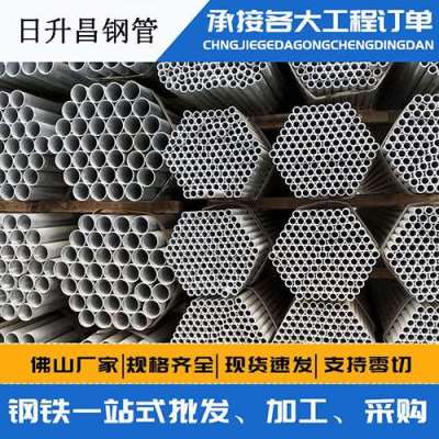 赣榆声测管桩基现场检测技术规定