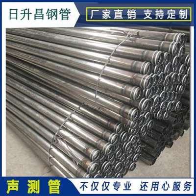 赣榆声测管理论重量计算