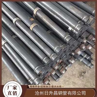 赣榆最薄的声测管壁厚可以到什么程度