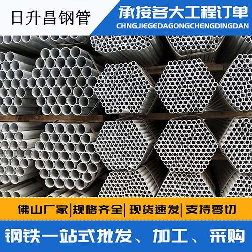 赣榆声测管的性能检测试验