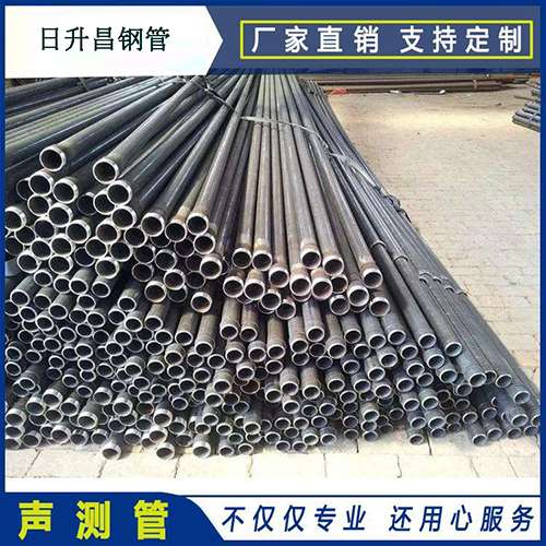 赣榆声测管执行标准及常见的规格型号