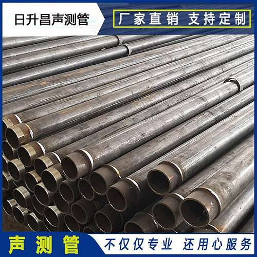 赣榆声测管外观质量有哪些要求？